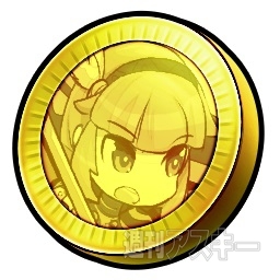 トキラビ開発部17回