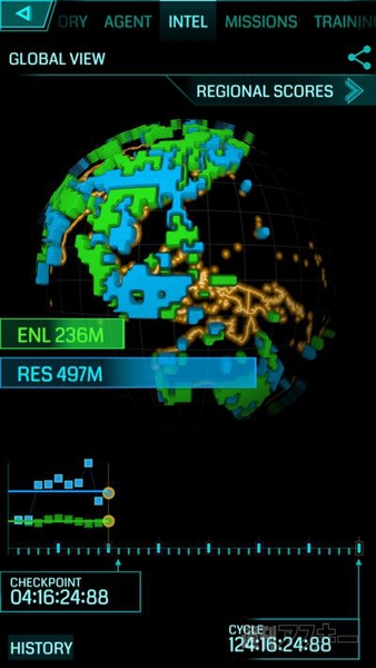 Ingress：ダウンロードはしたけど面白さが分からないって人、ちょっとおいで