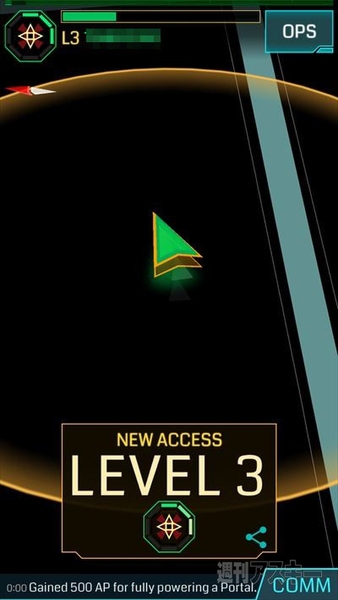 Ingress：ダウンロードはしたけど面白さが分からないって人、ちょっとおいで