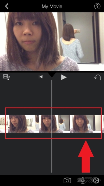 ドーナツ・セルフィー動画