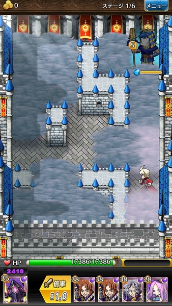 トキラビジャンヌ・ダルク超上級