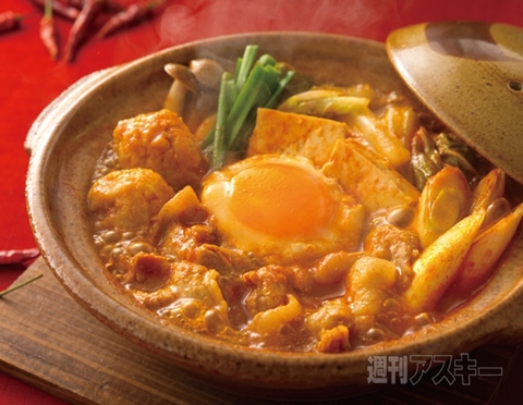 ギリギリまでなめらか『パステルなめらかテイストぷりん大福』発売：今日は何の日