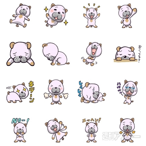 ギリギリまでなめらか『パステルなめらかテイストぷりん大福』発売：今日は何の日