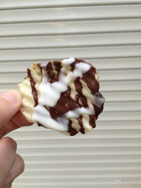 揚げたてロイズチョコ＆ホワイトチョコ味