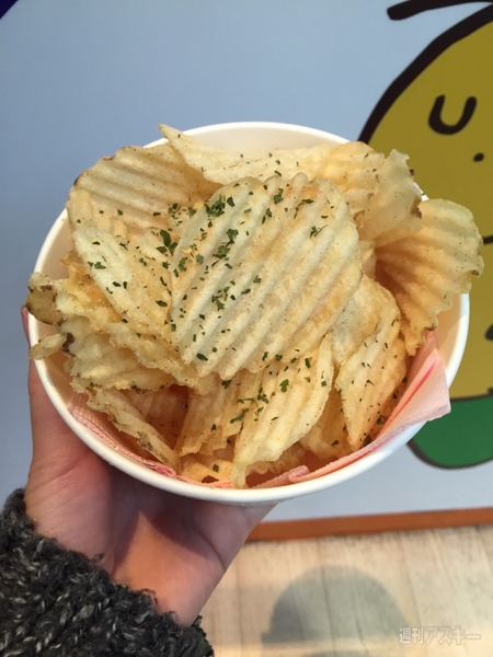 揚げたてロイズチョコ＆ホワイトチョコ味