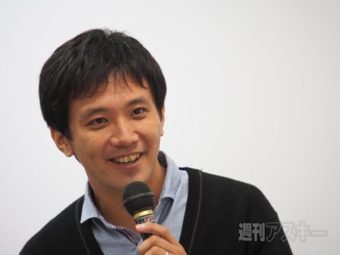 クラウドニュース2014年11月1日～7日