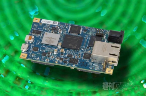 Parallella board