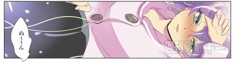 ひみつのアンドロイド花劇団