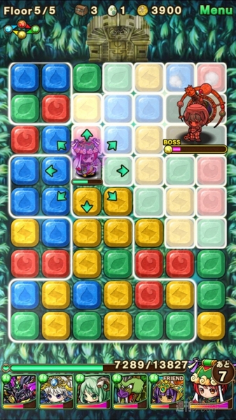 ポコダン：ムーンラビット攻略『月夜に現る幻兎 上級』