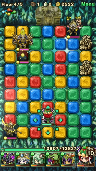 ポコダン：ムーンラビット攻略『月夜に現る幻兎 上級』