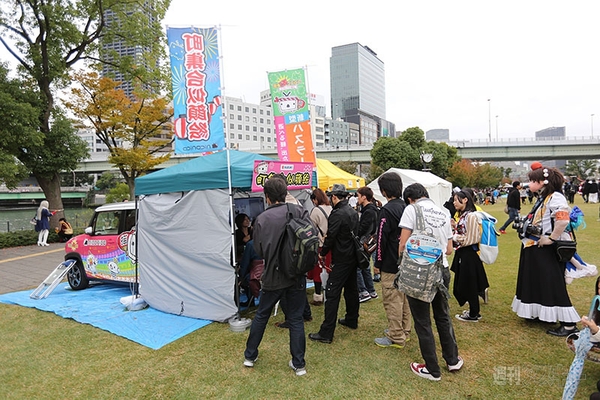 ニコニコ町会議2014大阪ほぼ完全レポその2