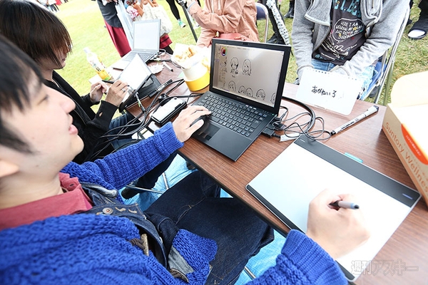 ニコニコ町会議2014大阪ほぼ完全レポその2