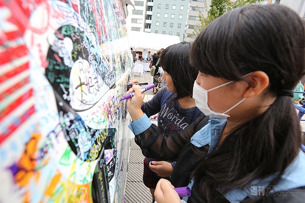 ニコニコ町会議2014大阪ほぼ完全レポその2