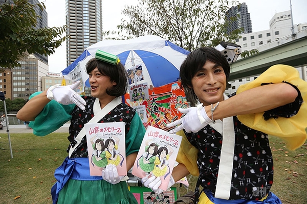 ニコニコ町会議2014大阪ほぼ完全レポその2