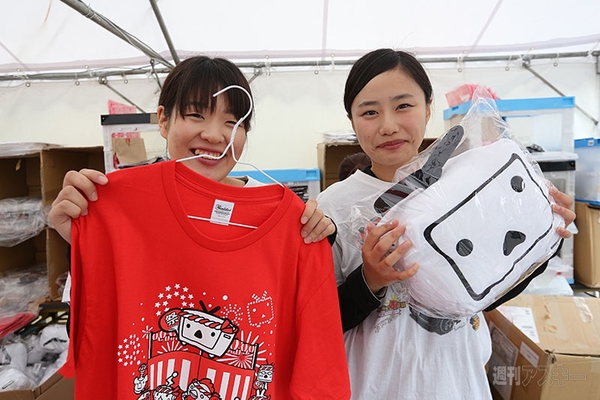 ニコニコ町会議2014大阪ほぼ完全レポその2