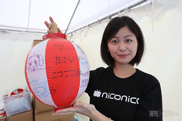 ニコニコ町会議2014大阪ほぼ完全レポその2