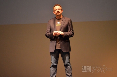 Evernote Press Conference Tokyo 2014