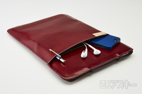 Simplism エコレザースリーブ MacBook Air