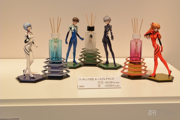 エヴァンゲリオン オロチ