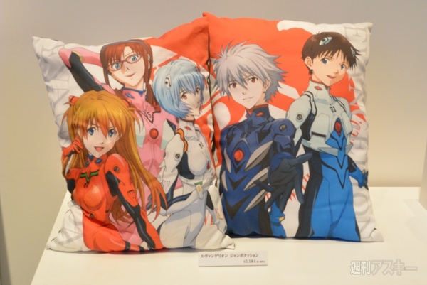 エヴァンゲリオン オロチ