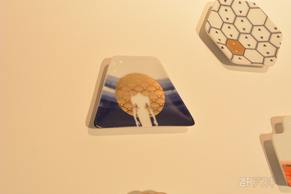 エヴァンゲリオン オロチ