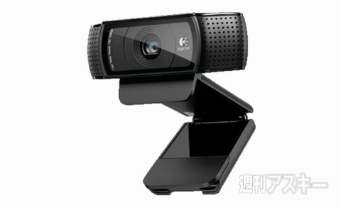 ロジクール クリスマスショー