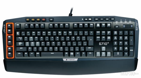 ロジクール クリスマスショー