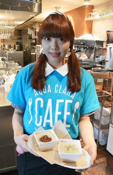 アクアクララカフェ