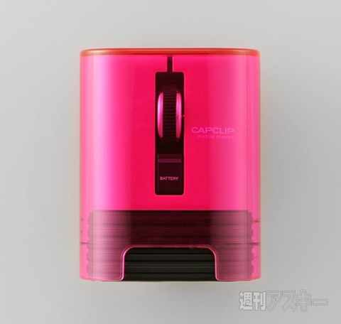 CAPCLIP(キャップクリップ)