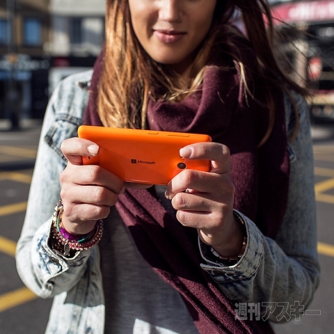lumia535