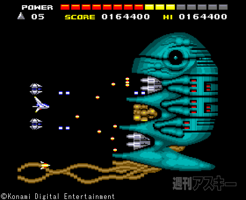 コナミのゲーム伝説17