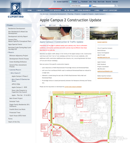Apple Campus 2