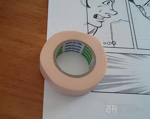 ベトベトになったマスキングテープを復活させる裏技‼ほか。見出しで楽しむネタ6本