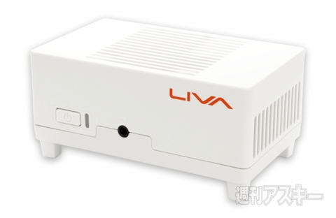 週アス ベスト・オブ・ベストバイ2014