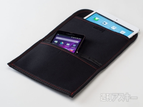 週アス ベスト・オブ・ベストバイ2014