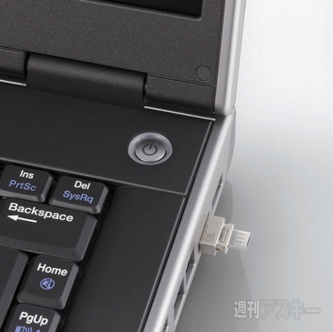 OTG USB3.0対応メモリ MF-SBU3