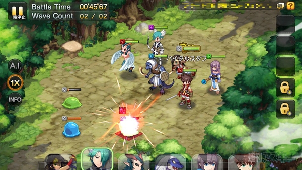 アルビオン戦記追加