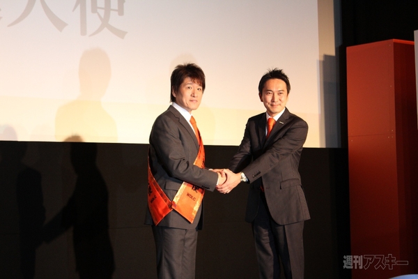 『新しいOffice搭載パソコンはスゴい!』キャンペーン