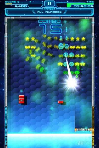 TAITO Press Conference