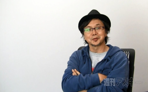 祝1000号記念 F岡が語る『週刊アスキー』誕生秘話