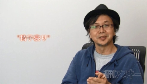 祝1000号記念 F岡が語る『週刊アスキー』誕生秘話