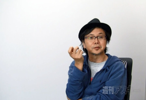 祝1000号記念 F岡が語る『週刊アスキー』誕生秘話