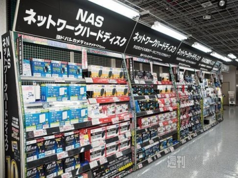 1003Yodobashi_Ranking