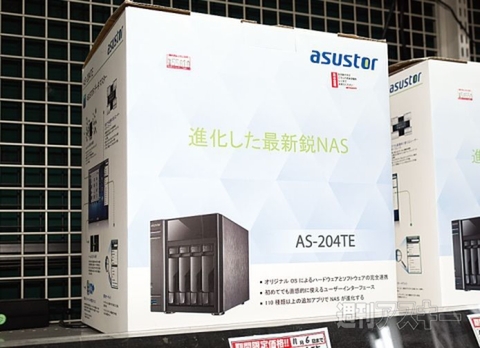 1003Yodobashi_Ranking