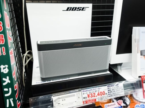 1004Yodobashi_Ranking