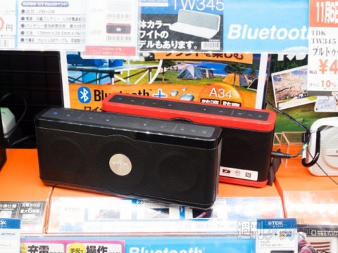 1004Yodobashi_Ranking