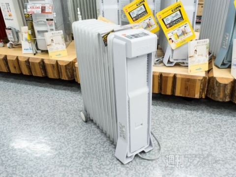 1004Yodobashi_Ranking