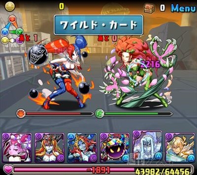 パズドラ：中級者でもチャレンジできる「DCコミックスコラボ・超級」攻略法