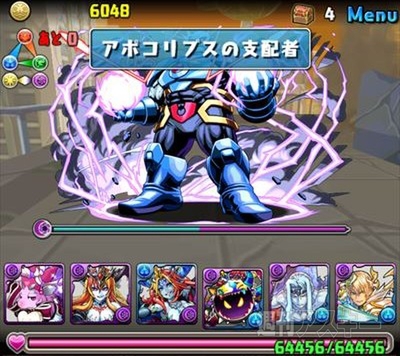 パズドラ：中級者でもチャレンジできる「DCコミックスコラボ・超級」攻略法