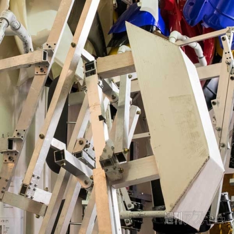 スケルトニクス